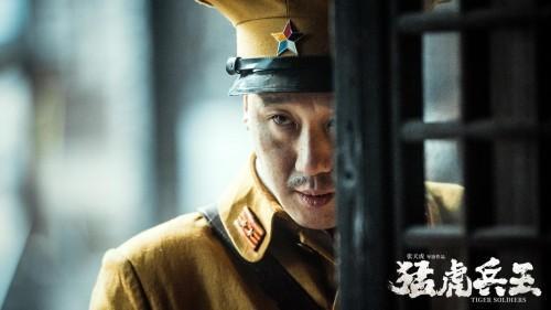 猛虎兵王,铁血征程，铸就传奇