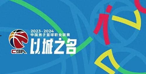 10月13日 CBA季前赛 辽宁vs同曦,季前赛辽宁力克同曦！