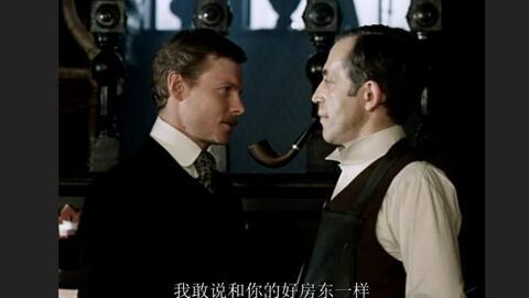 福尔摩斯与华生,智慧与勇气的完美融合