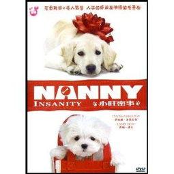 小旺密事,揭秘校园里的青春秘密与成长故事