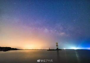 夜色映南星（星光照孤舟）