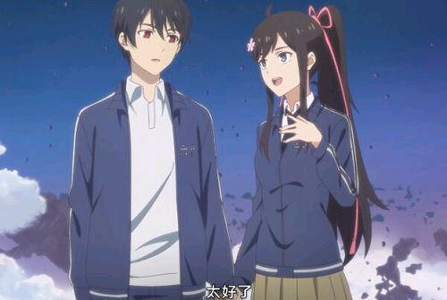 仙王的日常生活 第二季