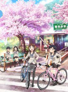 南镰仓高校女子自行车社,南镰仓高校女子自行车社的青春传奇