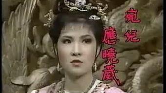 中原镖局 天地英豪,天地英豪传奇风云录