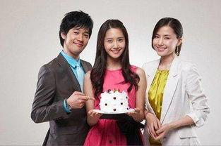 你是我的命运 2015,2015年我是你的命运情感之旅